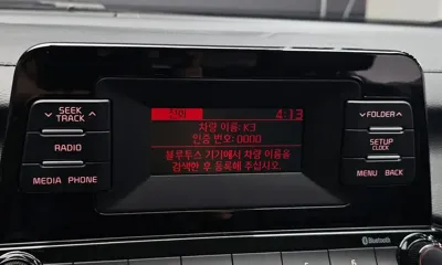Kia K3