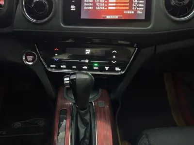 Honda XR-V
