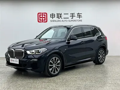 BMW X5 (Import)