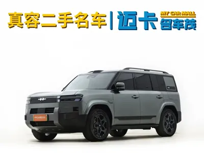Fang Cheng Bao Ti 7