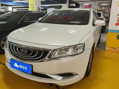 Geely Borui