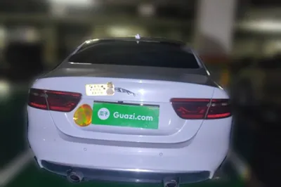 Jaguar XEL