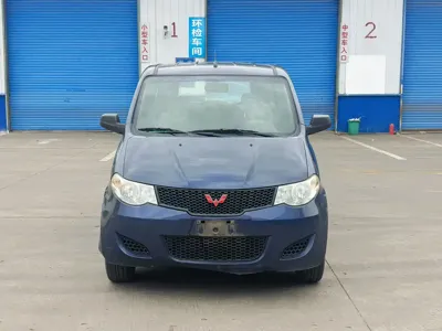 Wuling Hongguang