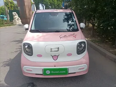 Bestune Pony