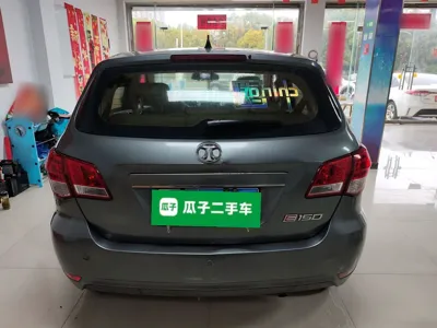BAIC E Series