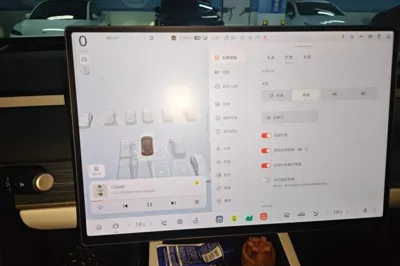 ONVO L60