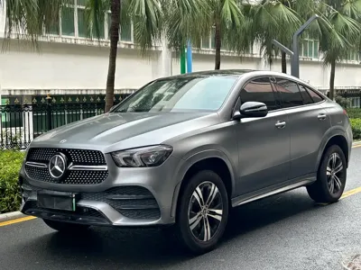 Mercedes-Benz GLE Coupe New Energy