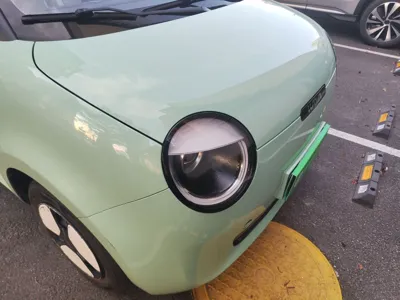 CHANGAN NEVO Lumin