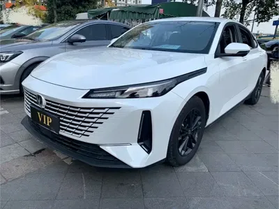 Changan Yida