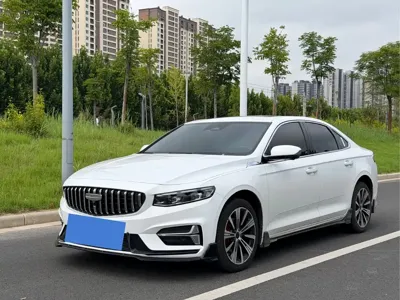 Geely Xingrui