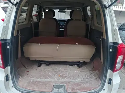 Wuling Hongguang