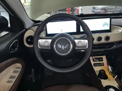 Wuling Bingo