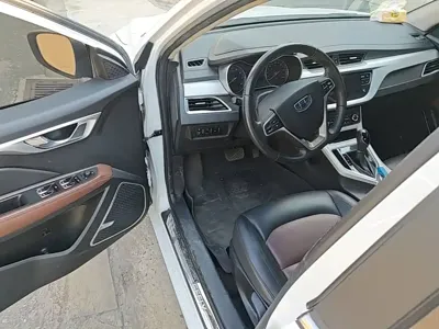 Geely Vision