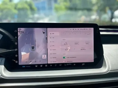 Xpeng P7