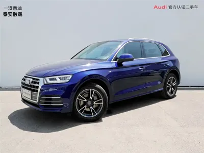 Audi Q5L