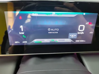 BYD Qin L