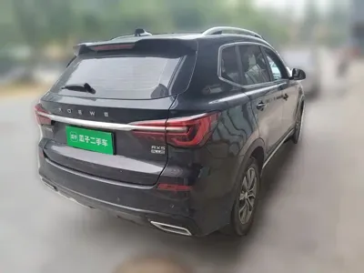 Roewe RX5