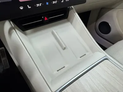 智界 Zhijie R7