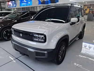 Baojun Yueye Plus