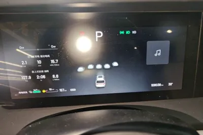 Li Auto ONE