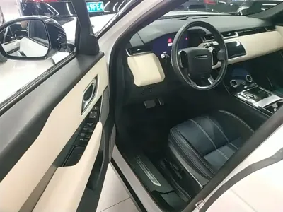 Land Rover Velar
