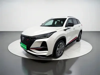 Changan 长安CS75PLUS