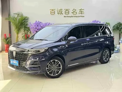 Roewe iMAX8