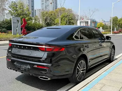 Geely Xingrui