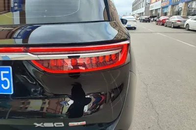 Jetour X90 Plus