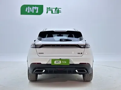 Geely Emgrand S