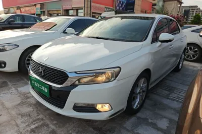 DS 5LS