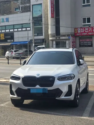BMW iX3