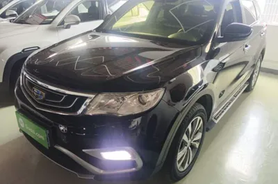 Geely Auto Emgrand X7 Sport