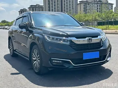 Honda Avancier