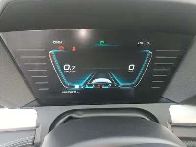 BYD Song