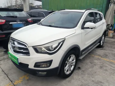 Haima S5