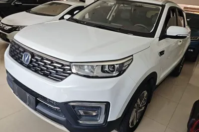 Changan CS55