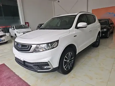 Geely Vision X6