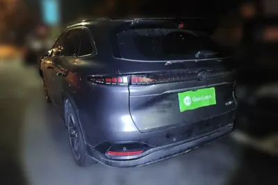 Changan CS75 Plus