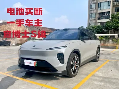 Nio ES8
