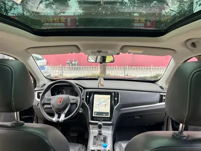 Roewe RX5