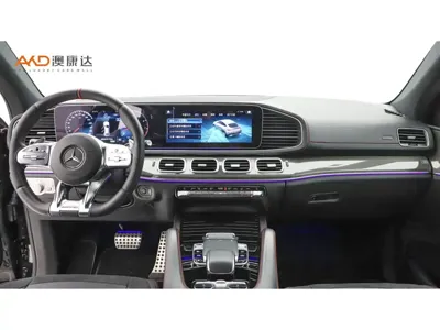 Mercedes-Benz GLE Coupe AMG