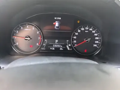 Honda Avancier