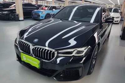 BMW 5 Series New Energy
