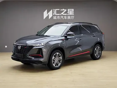 Changan 长安CS75PLUS