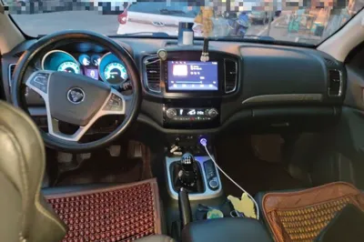 Foton Savana