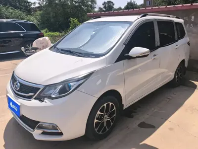 Kaicheng Oushang A600