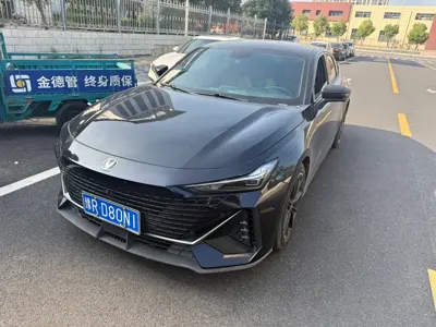 Changan UNI-V