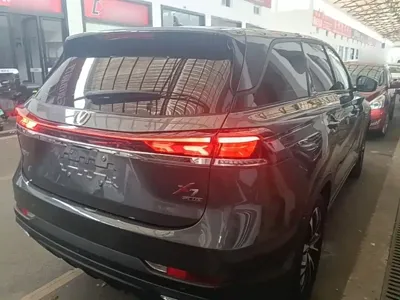 Changan X7 Plus