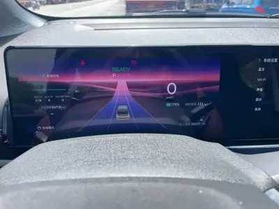 Baojun KiWi EV